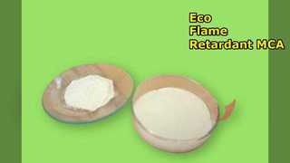 プラスチック用ハロゲンフリー難燃性MCA