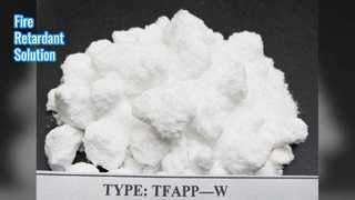 水ベースの難燃剤ソリューション