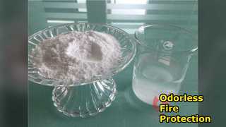 紙難燃性無臭APP