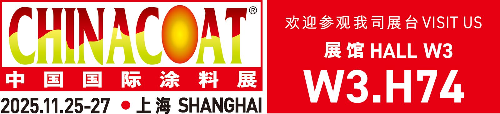 品質 アンモニウムの縮合リン酸塩の炎-抑制剤 工場