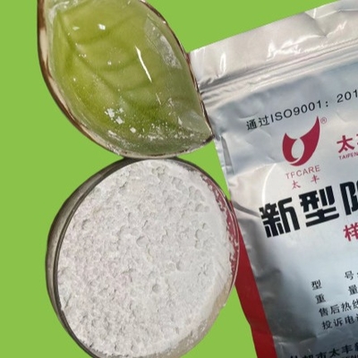 Phosphorus Nitrogen Expanding Fire Retardant With Good Water Stability