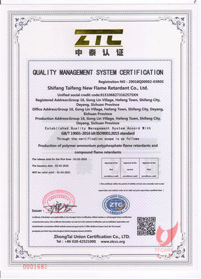 Ammonium Polyphosphate Halogen Free Fire Retardant Additives