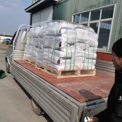 CAS No.: 68333-79-9 APP  Intumescent Flame Retardant For Fire Protection Coating