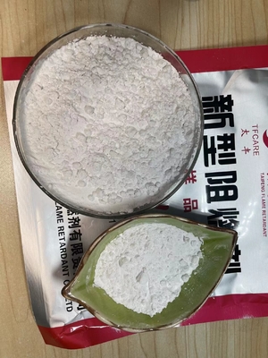 1kg White Halogen Free Flame Retardant Additives CAS NO. 68333-79-9 Fireproof Coating